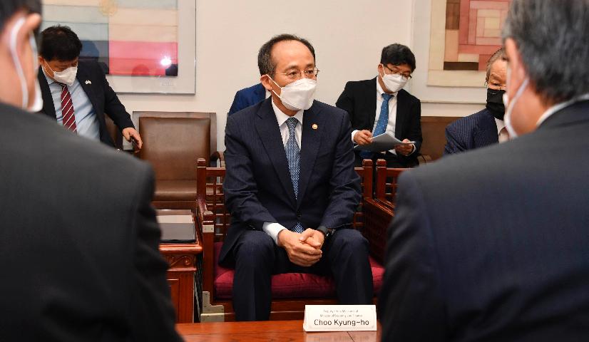 추경호 부총리, 일본 경제단체연합회 대표단 면담