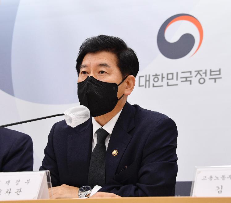 최상대 차관, '22년 국가재정전략회의 주요 내용 사전 브리핑