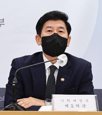 최상대 차관, '22년 국가재정전략회의 주요 내용 사전 브리핑