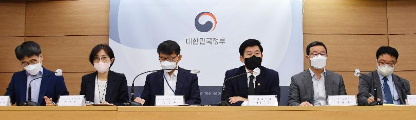 최상대 차관, '22년 국가재정전략회의 주요 내용 사전 브리핑