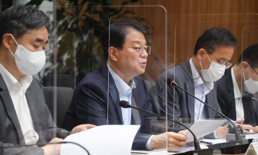 방기선 차관, 제4차 비상경제차관회의 주재 첨부이미지