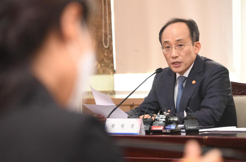 추경호 부총리, 공공기관운영위원회 주재 첨부이미지