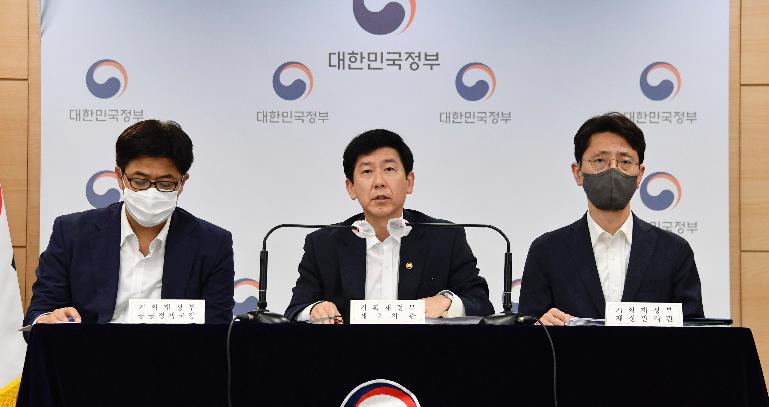 최상대 차관, 새정부 공공기관 혁신 가이드라인 브리핑 첨부이미지