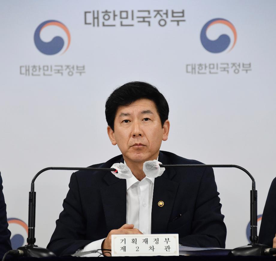 최상대 차관, 새정부 공공기관 혁신 가이드라인 브리핑