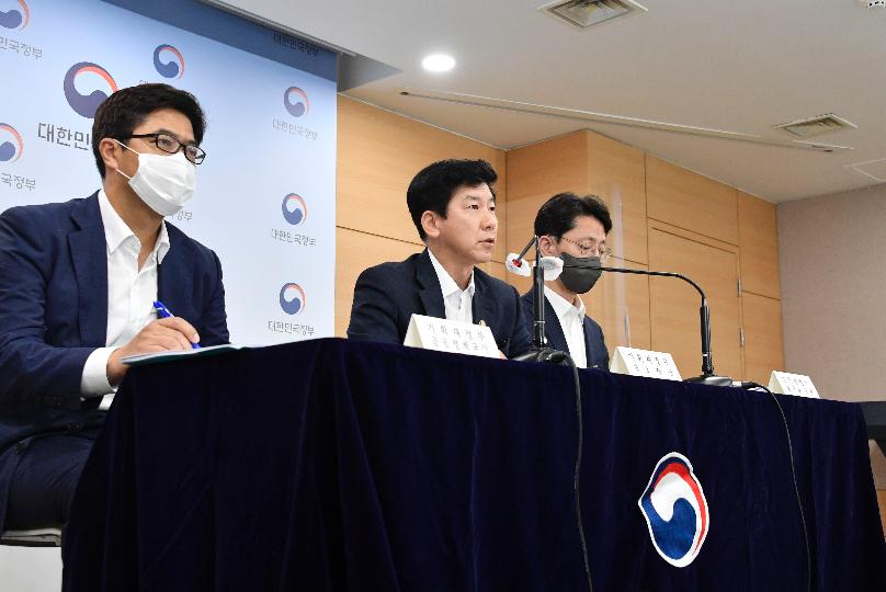 최상대 차관, 새정부 공공기관 혁신 가이드라인 브리핑