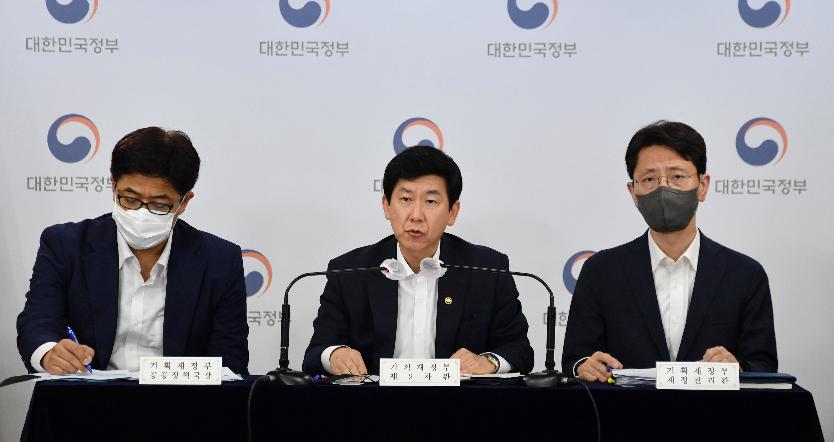 최상대 차관, 새정부 공공기관 혁신 가이드라인 브리핑