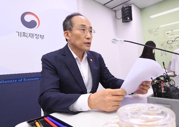 추경호 부총리, 출입기자간담회