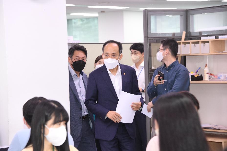 추경호 부총리, 출입기자간담회