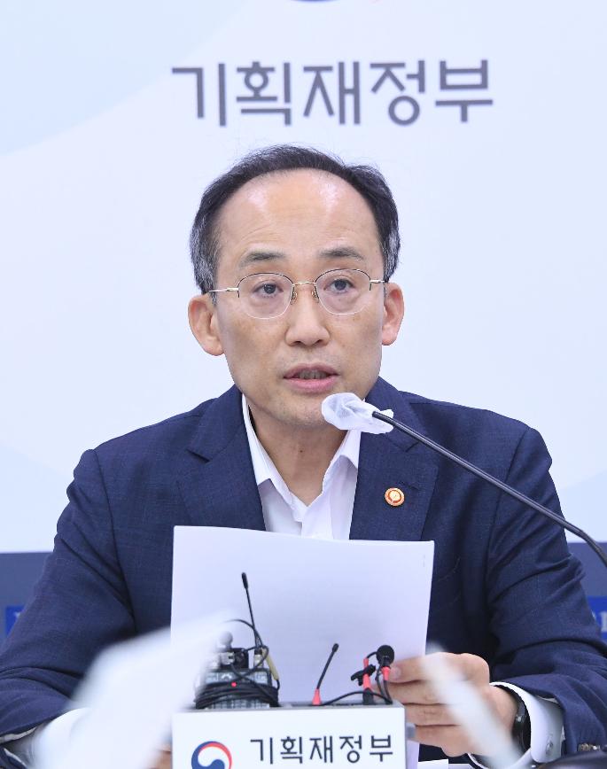 추경호 부총리, 출입기자간담회