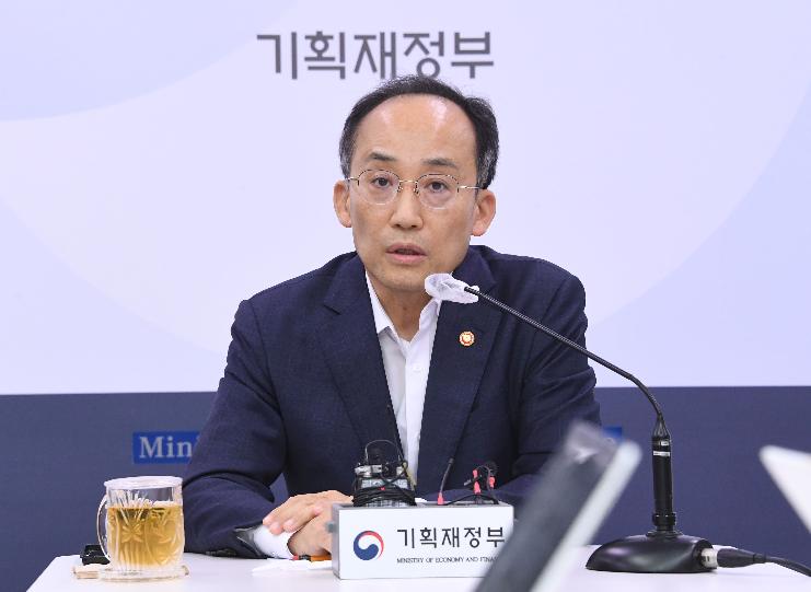 추경호 부총리, 출입기자간담회