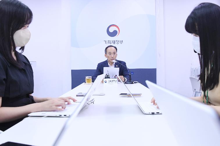 추경호 부총리, 출입기자간담회