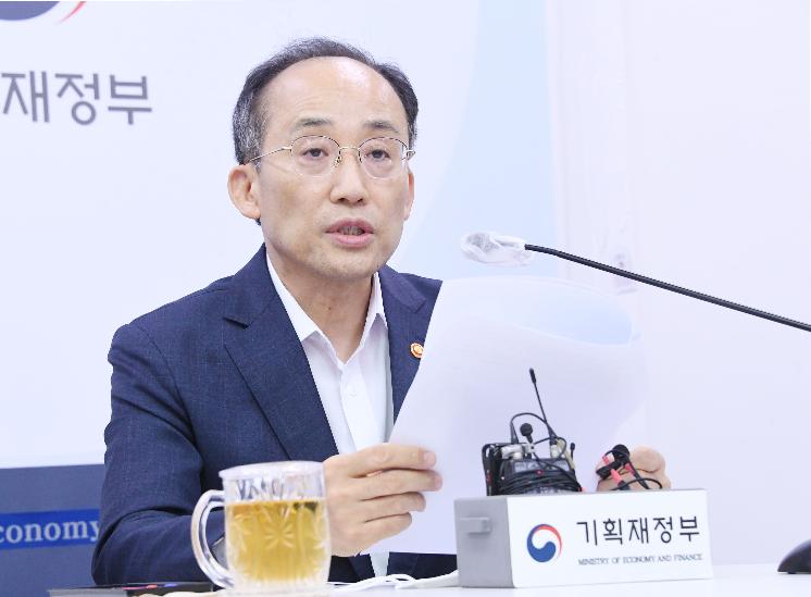 추경호 부총리, 출입기자간담회