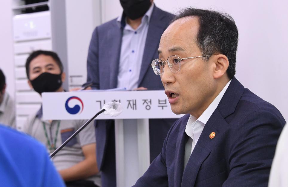 추경호 부총리, 출입기자간담회