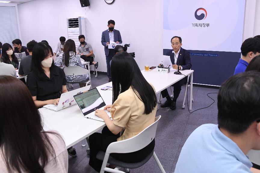 추경호 부총리, 출입기자간담회
