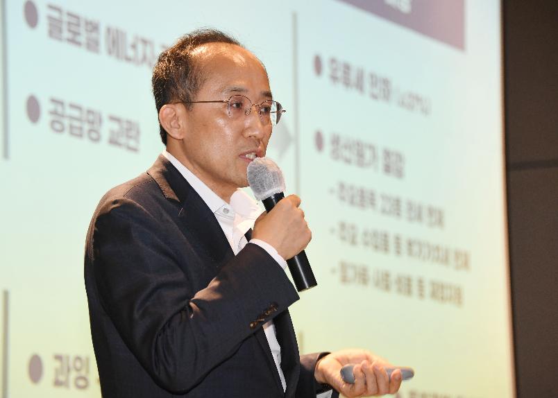 추경호 부총리, 한국경제학회 초청 강연