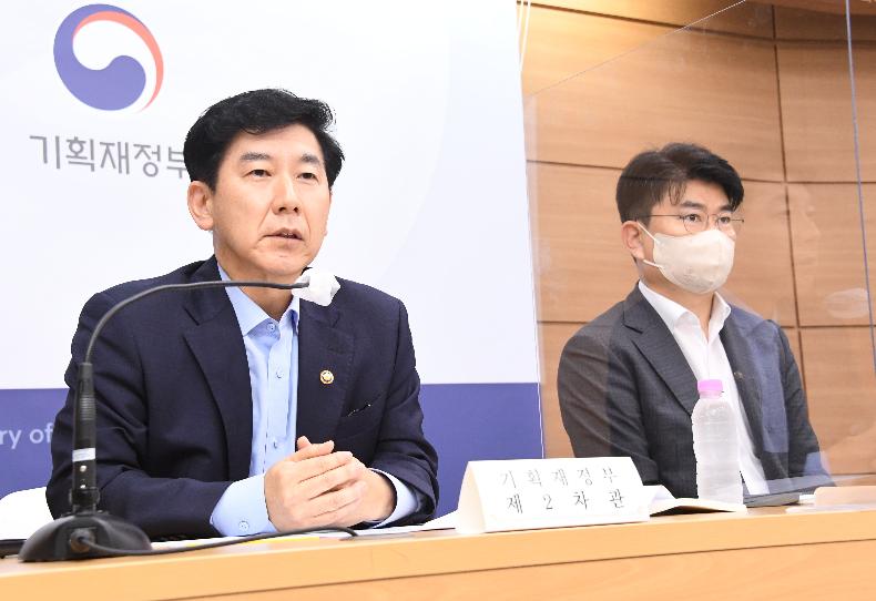 최상대 차관, 