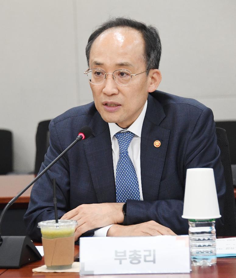 추경호 부총리, 한국경제 진단 및 평가 기재부-KDI 정책간담회 주재 | | 기획재정부 기획재정부