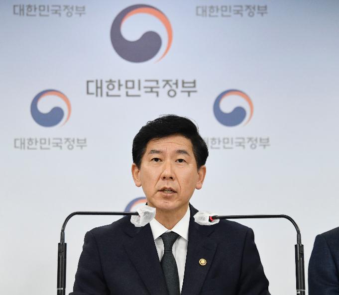 최상대 차관, 민간-공공기관 협력 강화방안 발표 브리핑