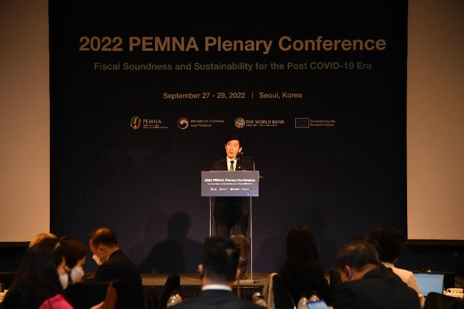 최상대 차관, 2022 아·태재정협력체(PEMNA) 연차총회