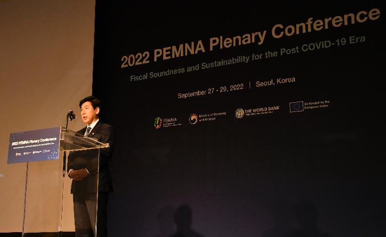 최상대 차관, 2022 아·태재정협력체(PEMNA) 연차총회