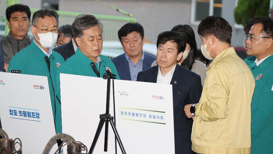 최상대 차관, 지방 거점도시 현장방문(포항) 사진