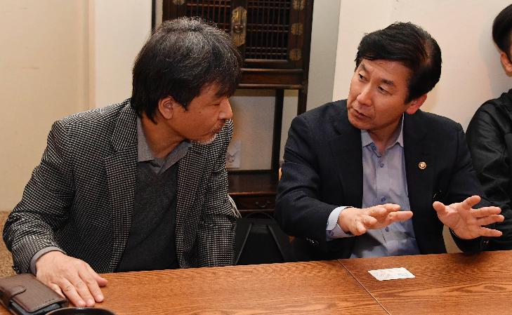 최상대 차관, 연극계 현장간담회 주재 사진