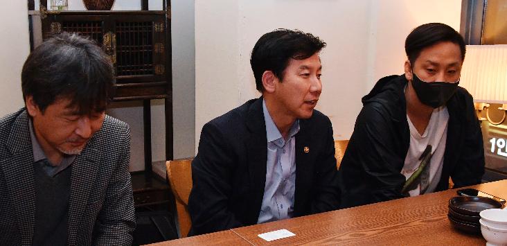 최상대 차관, 연극계 현장간담회 주재 사진