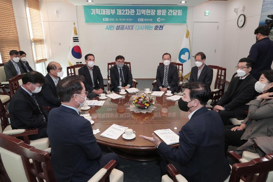최상대 차관, 지방 거점도시 현장방문(춘천) 사진