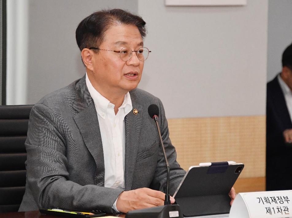 방기선 차관, 제2차 민관합동 ESG 정책 협의회 회의 주재