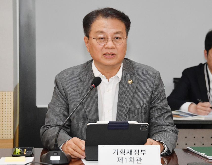 방기선 차관, 제2차 민관합동 ESG 정책 협의회 회의 주재