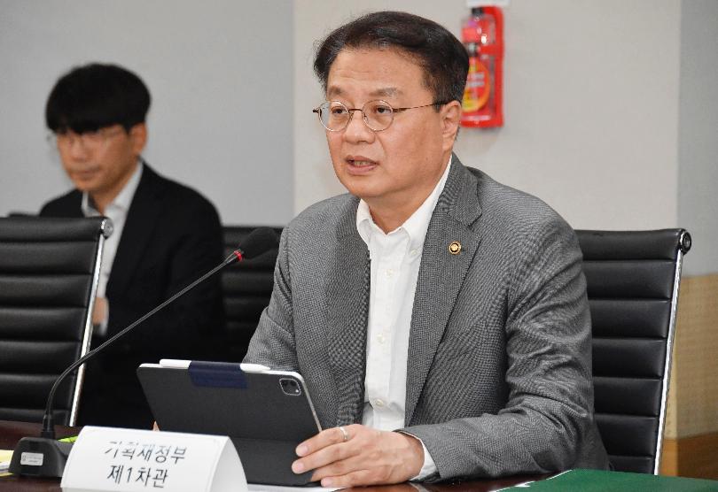 방기선 차관, 제2차 민관합동 ESG 정책 협의회 회의 주재