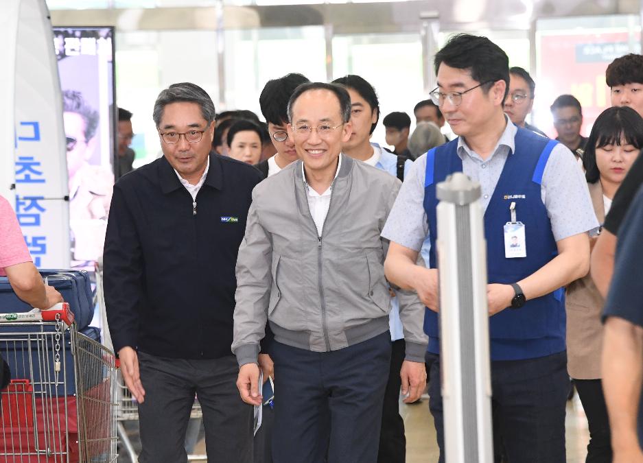 추경호 부총리, 추석 물가민생안정대책 현장방문 및 간담회