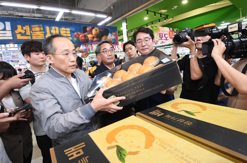 추경호 부총리, 추석 물가민생안정대책 현장방문 및 간담회