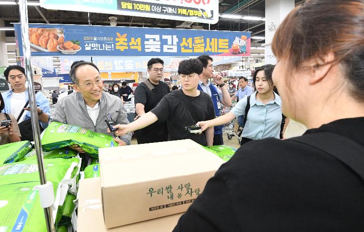 추경호 부총리, 추석 물가민생안정대책 현장방문 및 간담회