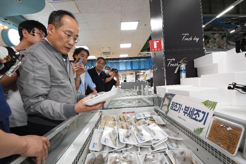 추경호 부총리, 추석 물가민생안정대책 현장방문 및 간담회