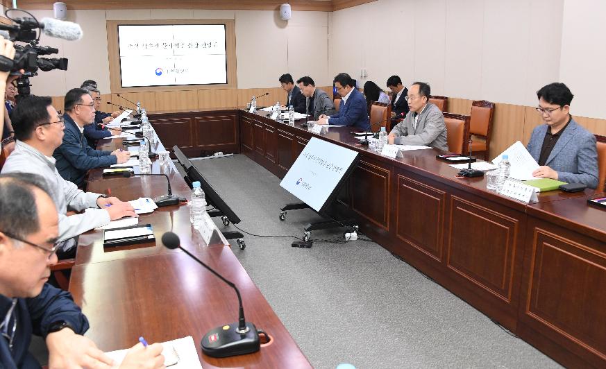 추경호 부총리, 추석 물가민생안정대책 현장방문 및 간담회