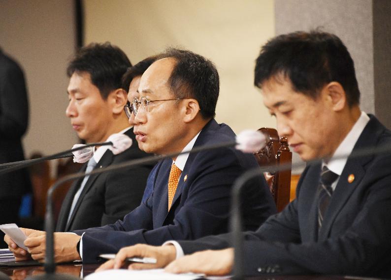 추경호 부총리, 비상거시경제금융회의 주재