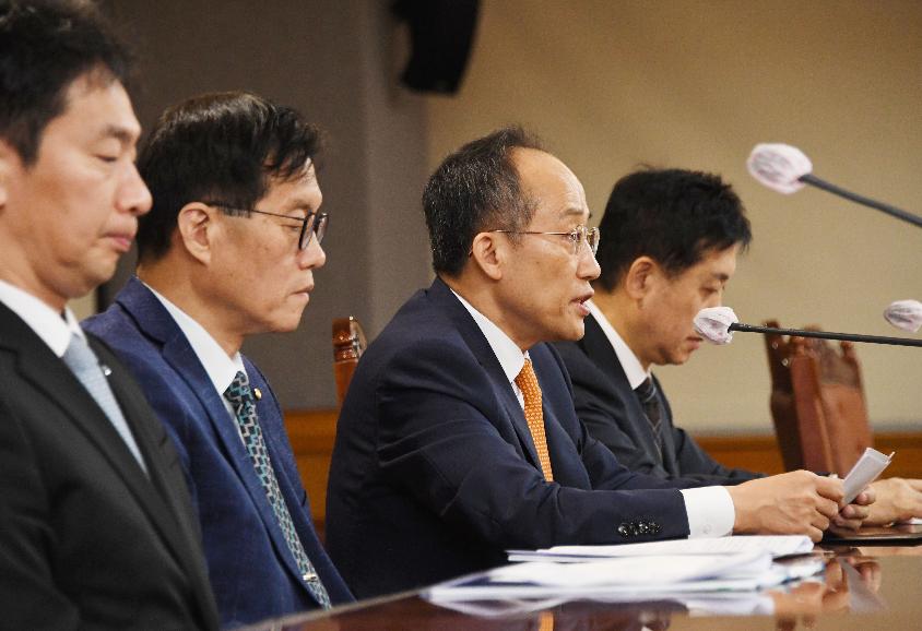 추경호 부총리, 비상거시경제금융회의 주재