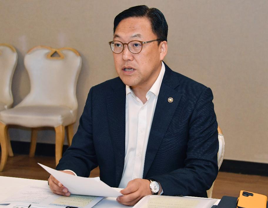 김병환 차관, 제31차 비상경제차관회의 겸 범부처 지역 투자 지원 TF 제1차 회의 주재