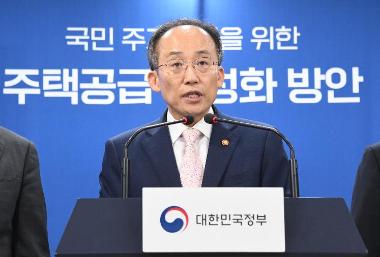 추경호 부총리, 제6차 부동산 관계장관회의 합동브리핑
