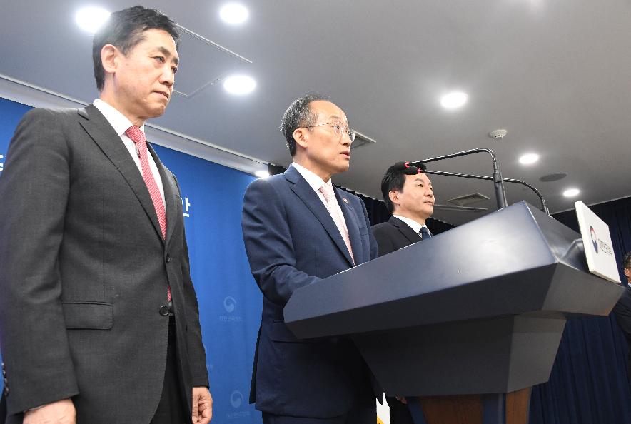 추경호 부총리, 제6차 부동산 관계장관회의 합동브리핑