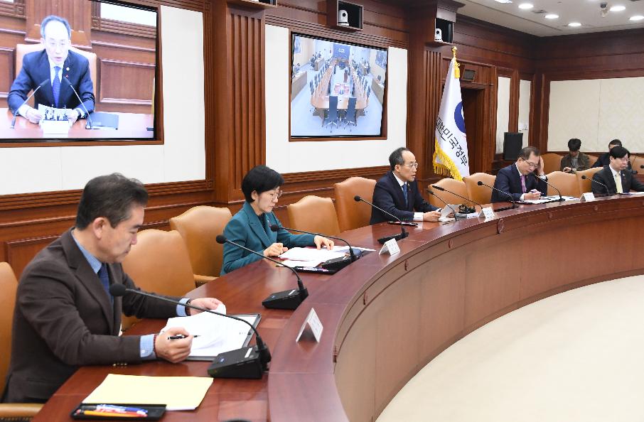 추경호 부총리, 비상경제장관회의 주재