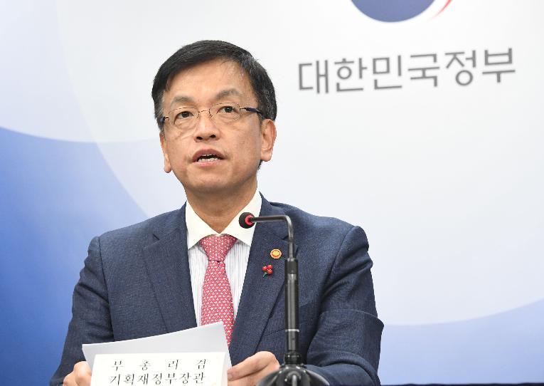 최상목 부총리, 2024년 경제정책방향 관련 관계부처 합동브리핑