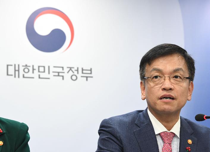 최상목 부총리, 2024년 경제정책방향 관련 관계부처 합동브리핑