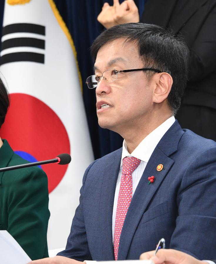 최상목 부총리, 2024년 경제정책방향 관련 관계부처 합동브리핑
