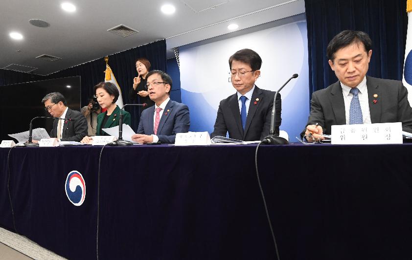 최상목 부총리, 2024년 경제정책방향 관련 관계부처 합동브리핑