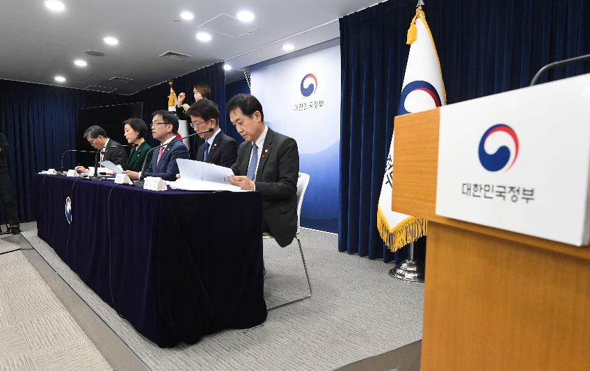 최상목 부총리, 2024년 경제정책방향 관련 관계부처 합동브리핑