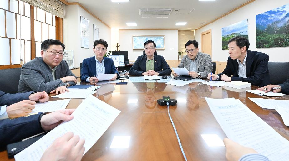 최상목 부총리, 중동사태 관련 대외경제점검회의