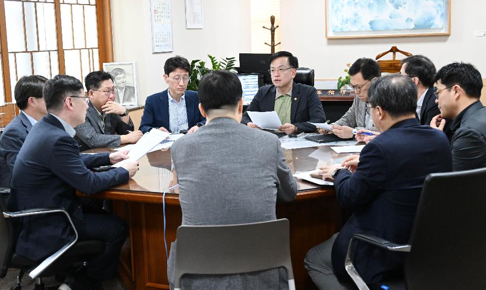 최상목 부총리, 중동사태 관련 대외경제점검회의