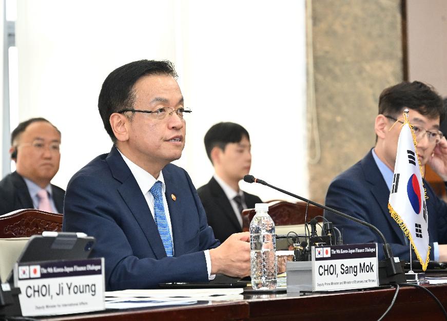 최상목 부총리, 제9차 한-일 재무장관회의